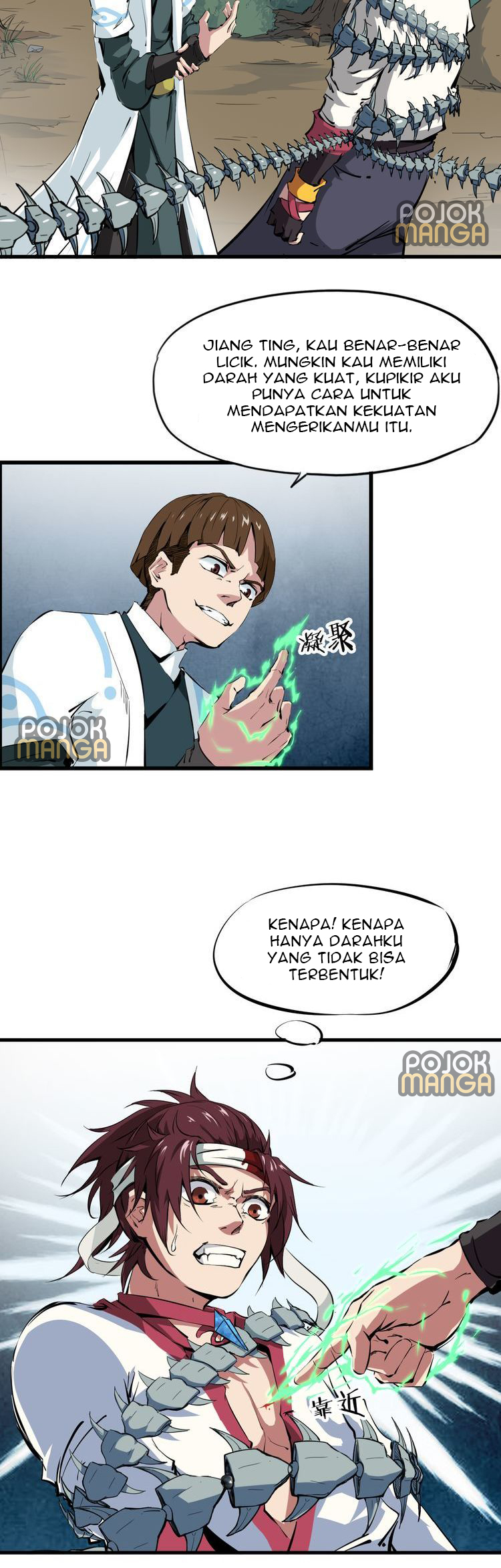Dragon’s Blood Vessels Chapter 03 Gambar 46